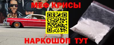 альфа пвп Дубна