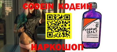 альфа пвп Дубна