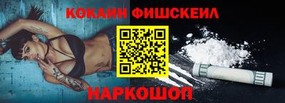 а пвп мука Донской