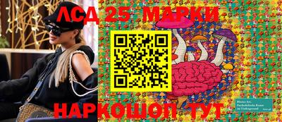 альфа пвп Дубна