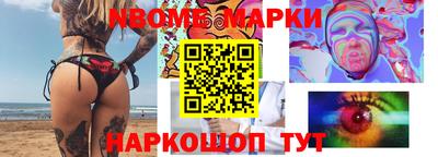 а пвп мука Донской