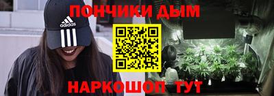 а пвп мука Донской