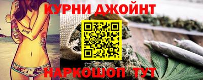 а пвп мука Донской