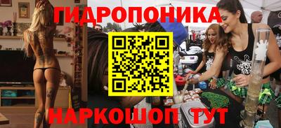 а пвп мука Донской