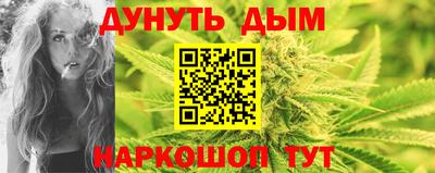 альфа пвп Дубна