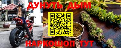 а пвп мука Донской