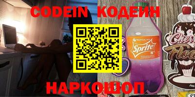 а пвп мука Донской