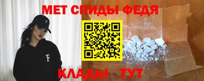 а пвп мука Донской