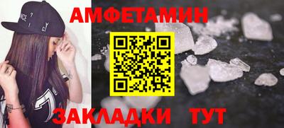 а пвп мука Донской