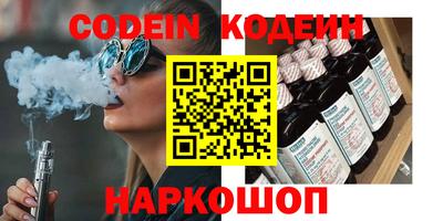 а пвп мука Донской