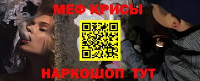 каннабис Донецк