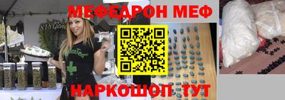 а пвп мука Донской