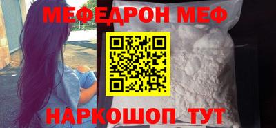 альфа пвп Дубна