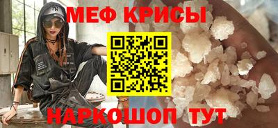 а пвп мука Донской