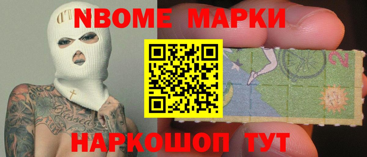 ЛСД экстази кислота  ЛСД экстази ecstasy  Медногорск  Вход с VPN 